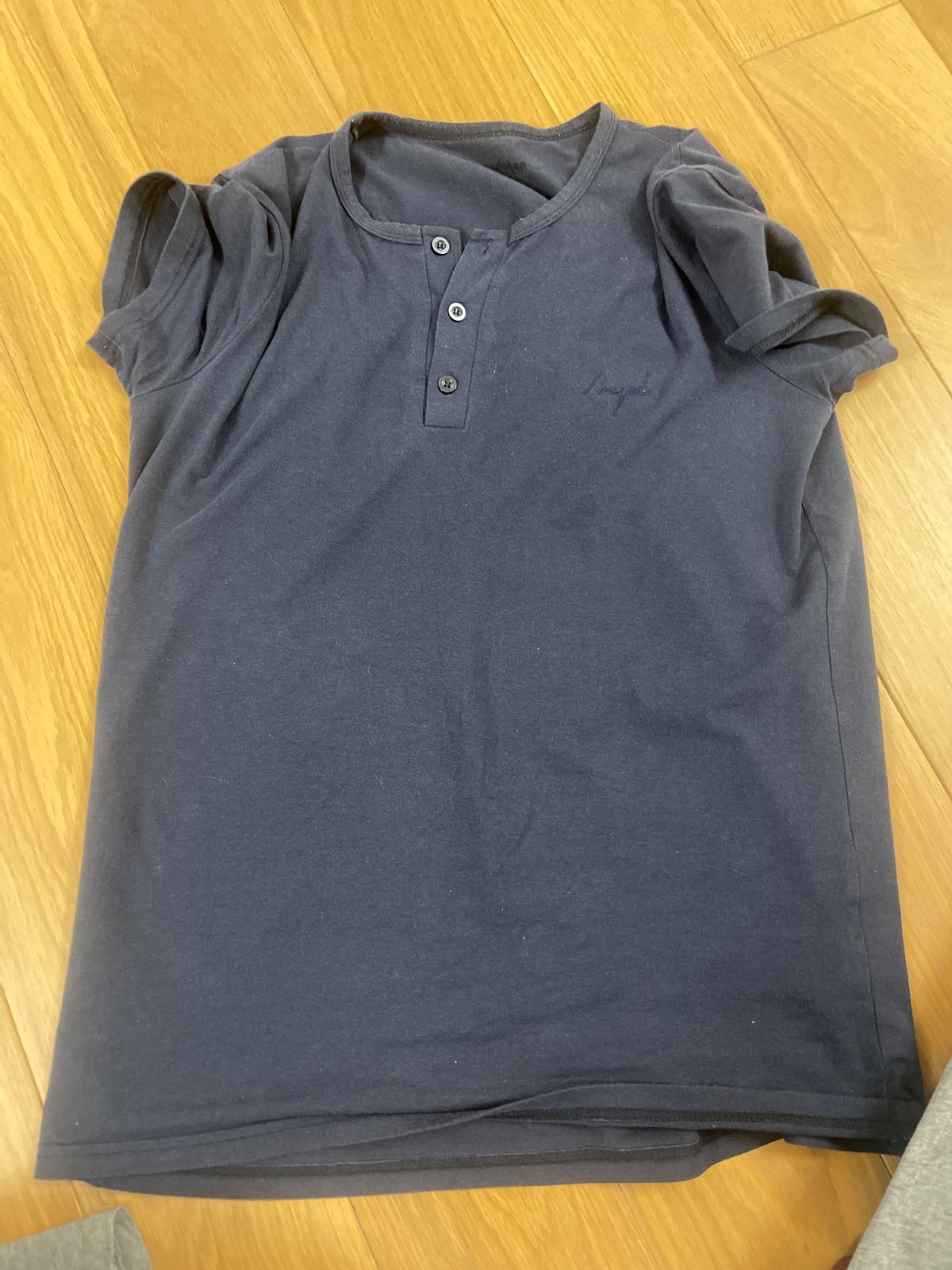 Dark Blue T-Shirt